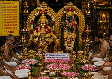 Laksharchana